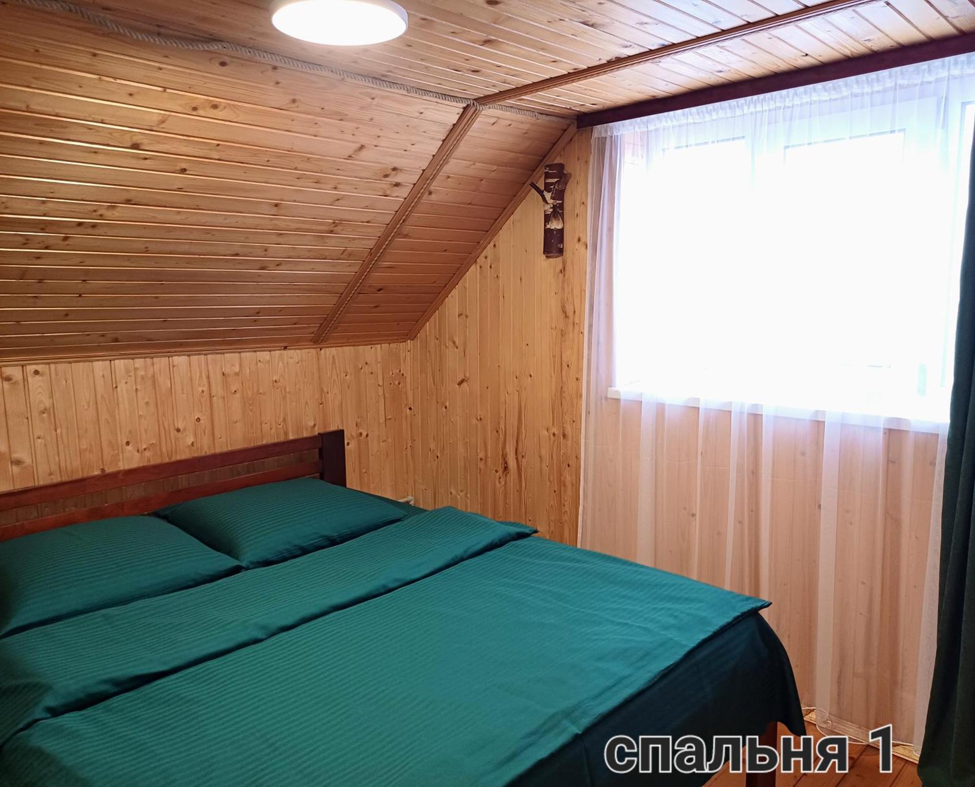 فولوسيانكا Cottage Panorama Karpat المظهر الخارجي الصورة